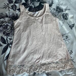 Cream Coquette Lace Cami